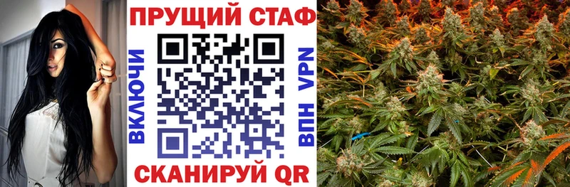 Все наркотики Шумерля МАРИХУАНА  COCAIN  Alpha PVP  Мефедрон 