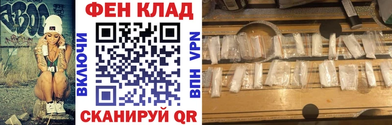 что такое наркотик  Шумерля  АМФ 98% 