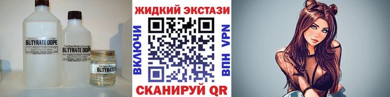 где продают   Шумерля  БУТИРАТ оксана 