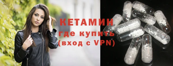 дживик Лабытнанги