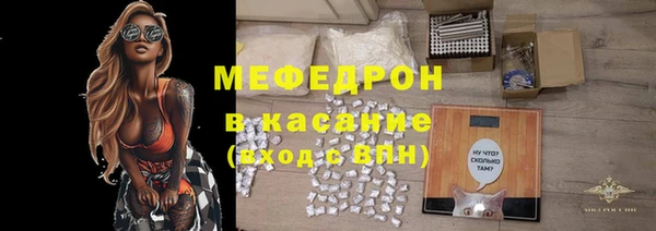 дживик Лабытнанги