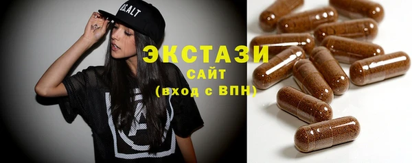 мефедрон Ладушкин