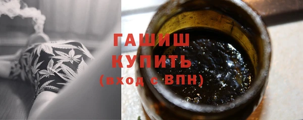 дживик Лабытнанги
