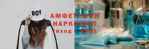 дживик Лабытнанги