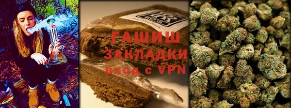 мефедрон Ладушкин