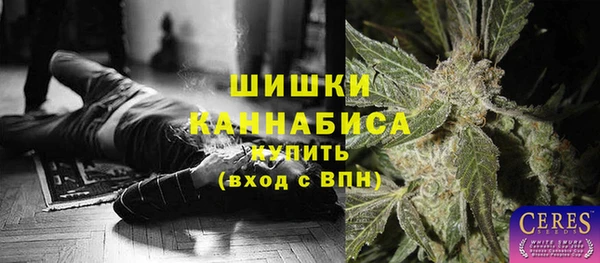 ALPHA PVP Лагань
