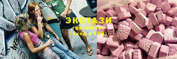 дживик Лабытнанги