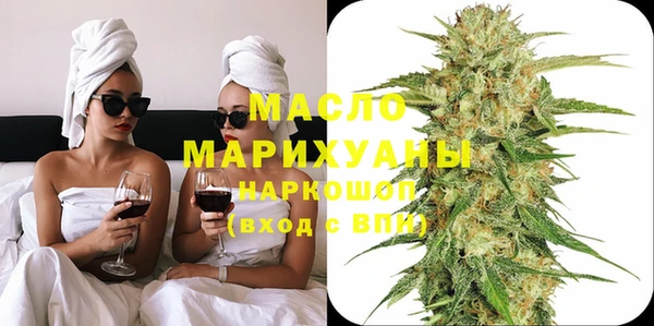 мефедрон Ладушкин