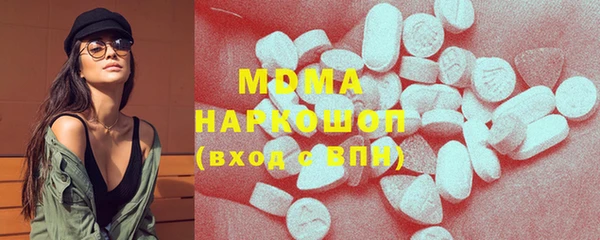 дживик Лабытнанги