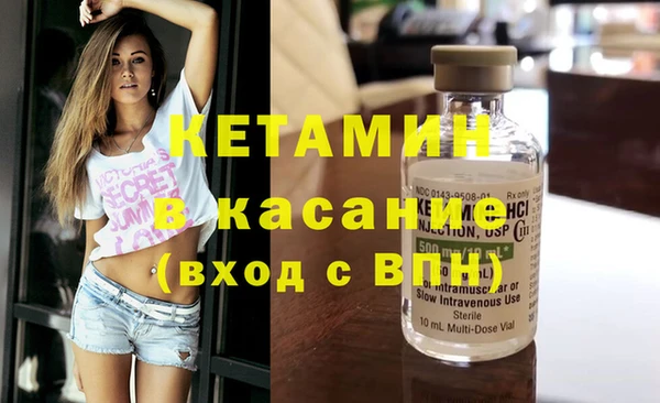 дживик Лабытнанги