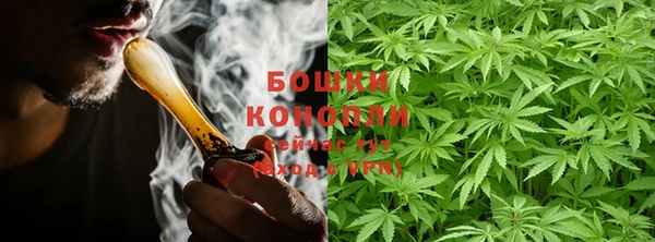 мефедрон Ладушкин