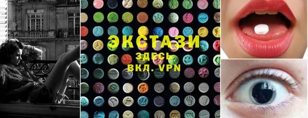 мефедрон Ладушкин