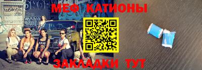 прущая мука Тула