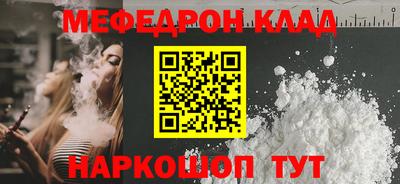 индика Туймазы