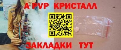 прущая мука Тула