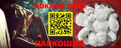 индика Туймазы