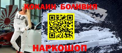 прущая мука Тула