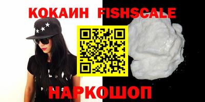 прущий лед Тулун