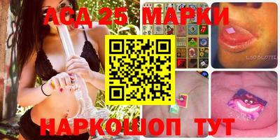 прущий лед Тулун