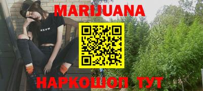 прущая мука Тула