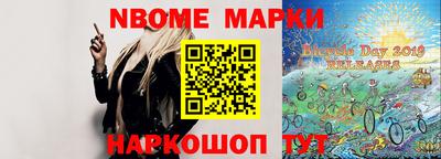 прущий лед Тулун