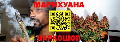 прущая мука Тула