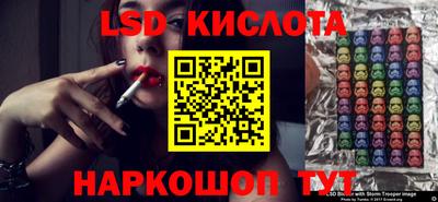 прущая мука Тула