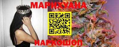индика Туймазы