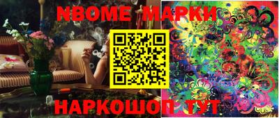 прущая мука Тула