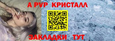 прущая мука Тула