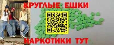 индика Туймазы