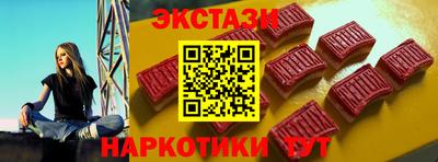 прущая мука Тула