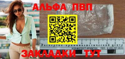 индика Туймазы