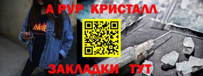 прущая мука Тула
