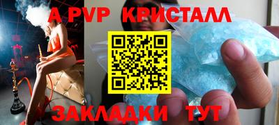 индика Туймазы