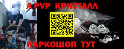 прущая мука Тула