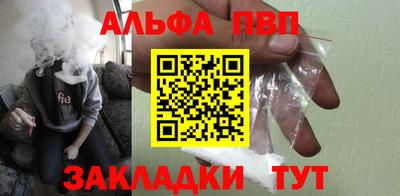 прущая мука Тула