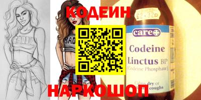 индика Туймазы