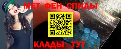 индика Туймазы