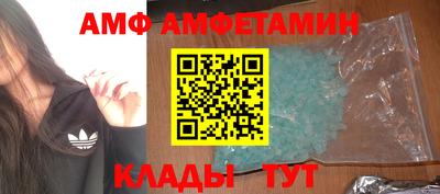 прущая мука Тула