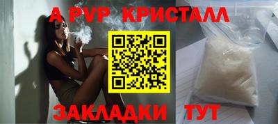 прущая мука Тула