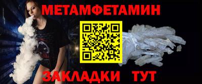 индика Туймазы
