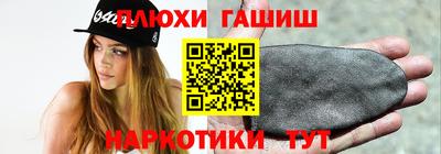 индика Туймазы