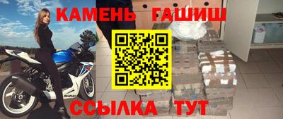 индика Туймазы