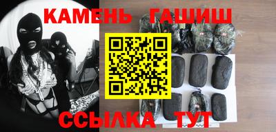 прущий лед Тулун