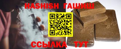 индика Туймазы