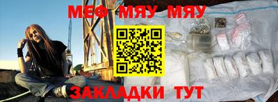 индика Туймазы