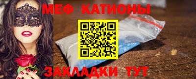 индика Туймазы