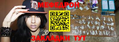 индика Туймазы