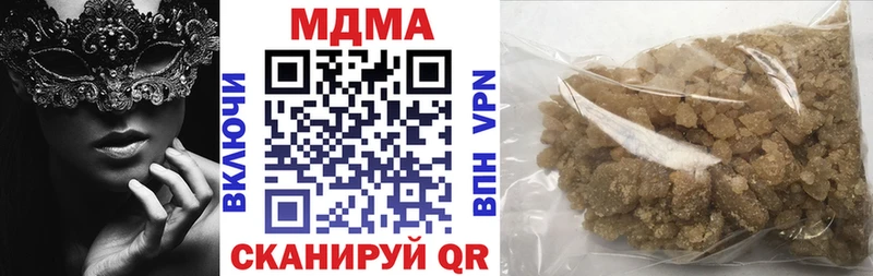 даркнет клад  кракен онион  Шумерля  МДМА молли 